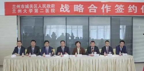 兰州医院爆料最新消息,揭秘突发事件的真相与影响